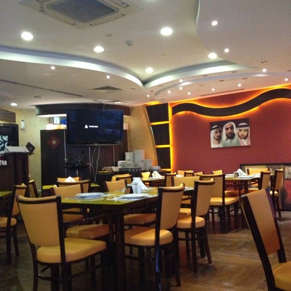 Bey Rock Café