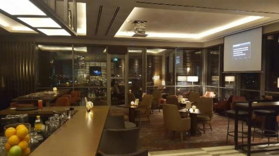 VANTAGE BAR & LOUNGE